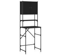 (black) vidaXL Washing Machine Cabinet Laundry Room Cabinet Shelf Engineered Wood