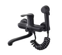Black wall mount kitchen faucets spray gun copper, for kitchen sink laundry sink, rotatable hot and cold, faucet-Black 30cm