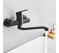 Black Wall Mounted Kitchen Faucet 360° Rotation Efficient Cleaning Hot and Cold Water Brass Sink Faucets-25Cm(25CM)