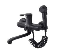 Black Wall Mounted Kitchen Mixer tap with Spray Gun Copper for Kitchen Sink and Laundry Sink Rotatable Hot and Cold Faucet 25cm Reach