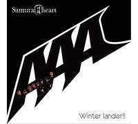 Black & White [CD Only]