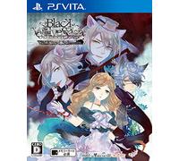 BLACK WOLVES SAGA -Weiβ und Schwarz- - PS Vita