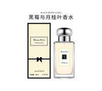 (Blackberry & Bay 50ml) Premium Perfume Women's Perfume, Men's Perfume, Fresh Floral & Woody Scent, Light Fragrance, Long Lasting