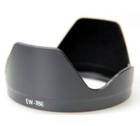 BlackFox Lens Hood replacement for Canon EW-78E for EF15-85