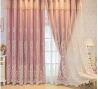 Blackout Curtains with Hooks 2Pack 86x138CM Double Layer Pink Nursery Curtains White Embroidered Floral Pattern Sliding Window Drapes for Bedroom
