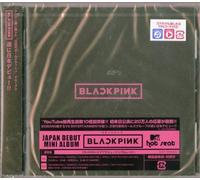 Blackpink - Blackpink Japan Debut Mini Album