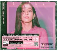 Blackpink – DDU-DU DDU-DU – Jisoo Version