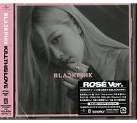 Blackpink - Kill This Love -Ltd-