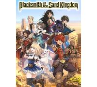 Blacksmith of the Sand Kingdom (PC) - Steam Gift - EUROPE