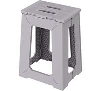 BLACKSPACE Folding Step Stool 45 cm Grey