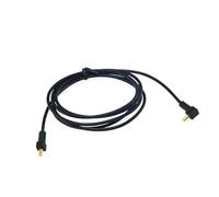 BLACKVUE Coaxial Cable 1.5M