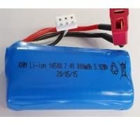 BLACKZON 540037 LI-ION BATTERY 7.4V 800mAH, DIN PLUG