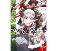 Blade & Bastard, Vol. 2 (manga)