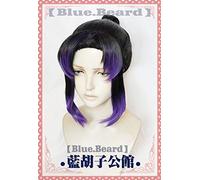 Blade of Demon Kochou Shinobu Cosplay Wig Gradient Purple Slayer Kimetsu no Yaiba Synthetic Hair for Adult Halloween
