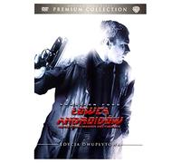 Blade Runner (Import) [2DVD] (Polish Import)
