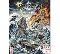 Blades of Shura: Japanese Sword Fighting Coloring Pages