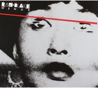 Blake Ran - Wende