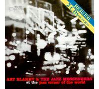 Blakey, Art - At the Jazz Corner of the World Vol.1 & 2