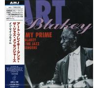 Blakey, Art - In My Prime