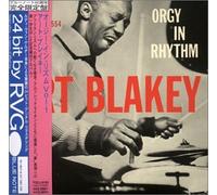 Blakey, Art - Vol. 1-Orgy in Rhythm