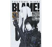 BLAME Master Edition 4, Nihei, Wetherell 9783959814577 Fast Free Shipping.