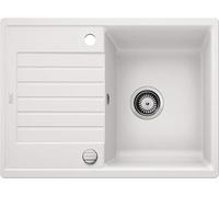 BLANCO 524715 ZIA 45 S Compact Kitchen Sink, White, 45cm Unterschrank | Kurze Abtropffläche