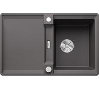 BLANCO Adira 45 S-F Granite Sink Made of Silgranit Rock Grey Installation Type: Flush-Mounted Reversible for 45 cm-Wide Base Cabinets Large Basin Easy-to-Clean Surface