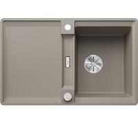 BLANCO Adira 45 S-F | Granite Sink Made of SILGRANIT Tartufo | Installation Type: flushmount | Reversible | for 45 cm Wide Base cabinets | Large Bowl | Easy-Care Surface | [77x49x21.2 cm]
