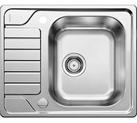 BLANCO DINAS 45 S Mini | Stainless Steel | Installation Type: Inset Installation from Above | Reversible | for 45 cm Wide Base cabinets | Scratch-Resistant | [60.5x50x20.4 cm]