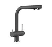 BLANCO FONTAS II Filter | Kitchen Mixer tap in Rock Grey | High-Pressure | Non-Return Valve | Ceramic Cartridge | Assured Water Quality & Water-Saving | Separate Filter Required | [16x25.3x30 cm]
