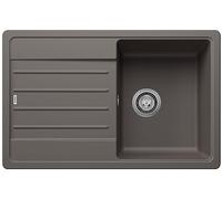 BLANCO Legra 45 S 527268 Silgranit Volcanic Grey Reversible Without Remote Control