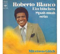 BLANCO, Roberto - Ein bißchen Spaß muß sein / Mit etwas Glück (Vinyl rot) / S 8455