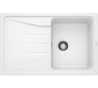 BLANCO SONA 45 S | SILGRANIT Granite Sink in White | Installation Type: Inset Installation from Above | Reversible | for 45 cm Wide Base cabinets | Large Bowl | Easy-Care Surface | [78x50x20.2 cm]