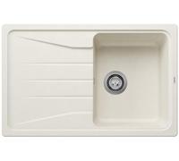 BLANCO SONA 45 S Silgranit Soft White Installation Type: Installation from Above, Reversible, Without Drain Remote Control, 45 cm Base Cabinet, Large Basin, Easy-to-Clean Surface