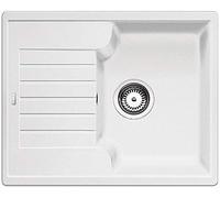 BLANCO ZIA 40 S | SILGRANIT Granite Sink in White | Installation Type: Inset Installation from Above | Reversible | for 40 cm Wide Base cabinets | Large Bowl | Easy-Care Surface | [61.5x50x20.2 cm]