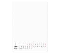 Blank DIY Drawing Calendar, 240gsm Paper, 2026, 10" portrait, 13 sheets