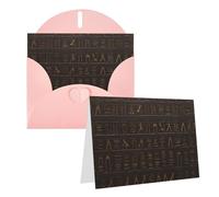 Blank Greetings Card 4'' X 6'' With Envelopes, Ancient Egyptian Hieroglyph Thank You Cards Note Cards Pink All Occasion Cards For Christmas Holidays Birthday Graduation Anniversaries