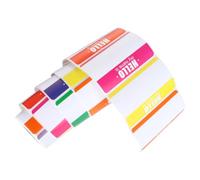 Blank Lable Stickers Back to School for Containers and Boxes