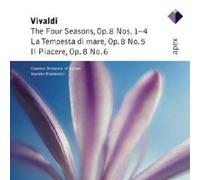 BLANKESTIJN/LESTER/LESTER/COE - THE FOUR SEAS...CD NEW