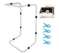 Blanket Lifter for Feet, Adjustable (65-84.5cm) Height Blanket Lifters for Foot of Bed, 136kg Max Load, Anti-Infection Sheet Lifter for Foot Toes Leg Knee Ankle Bed Cage for Legs