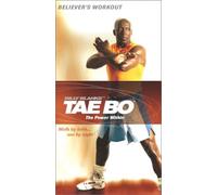 Blanks, Billy - Tae-Bo Focus Series - The Power Within [VHS]