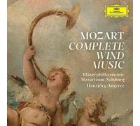 BLASERPHILHARMONIE M - MOZART COMPLETE WIND MUSIC - CD - M3z