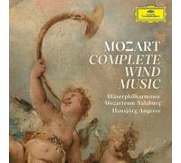 Blaserphilharmonie M - Mozart: Complete Wind Music [New CD] Boxed Set