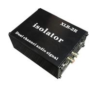 BLASHRD XLR-2R Audio Noise Isolator Anti-Interference Transformer Isolator to Common Ground Current Sound