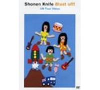 Blast Off!-US Tour & Clips- [DVD]