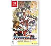 Blaster Master Zero Trilogy: MetaFight Chronicle NSW