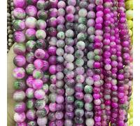 Blausky Natural Stone Beads for Threading, Round Stone Beads with Hole, Colourful Stone Beads for DIY Jewellery Making, Bracelets, Necklaces, Red, White, Green, 8 mm x 47 Pieces