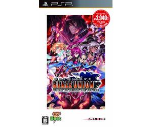Blaze Union: Story to Reach the Future (Sting the Best) [Japan Import]