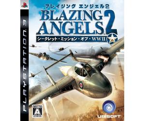 Blazing Angels 2: Secret Missions of WWII