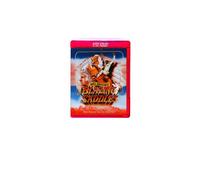 Blazing Saddles - Der wilde Wilde Westen [HD DVD] [Import allemand]